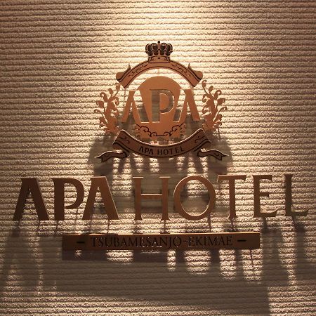 Apa Hotel Tsubamesanjo Ekimae Exterior photo