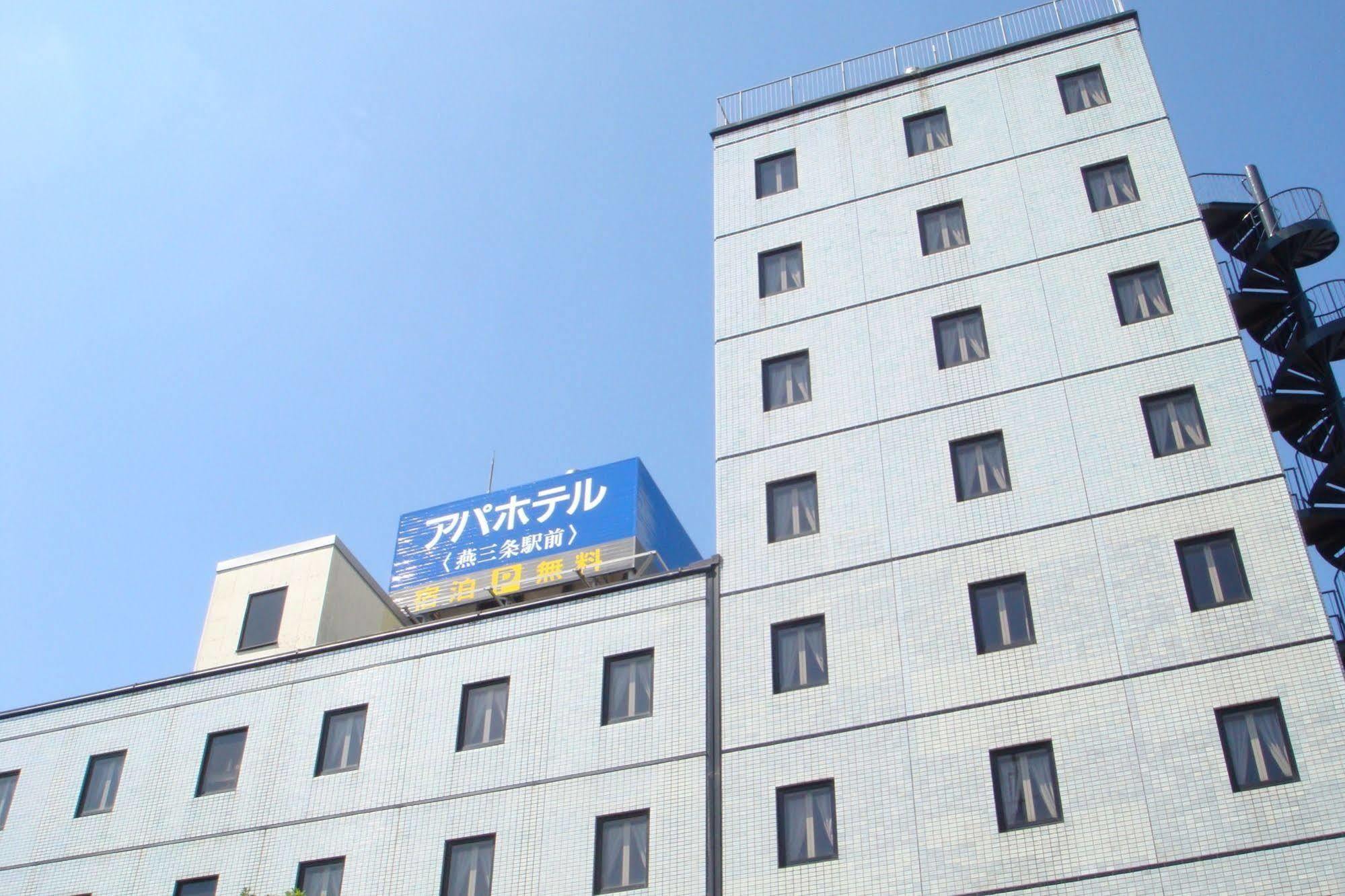 Apa Hotel Tsubamesanjo Ekimae Exterior photo
