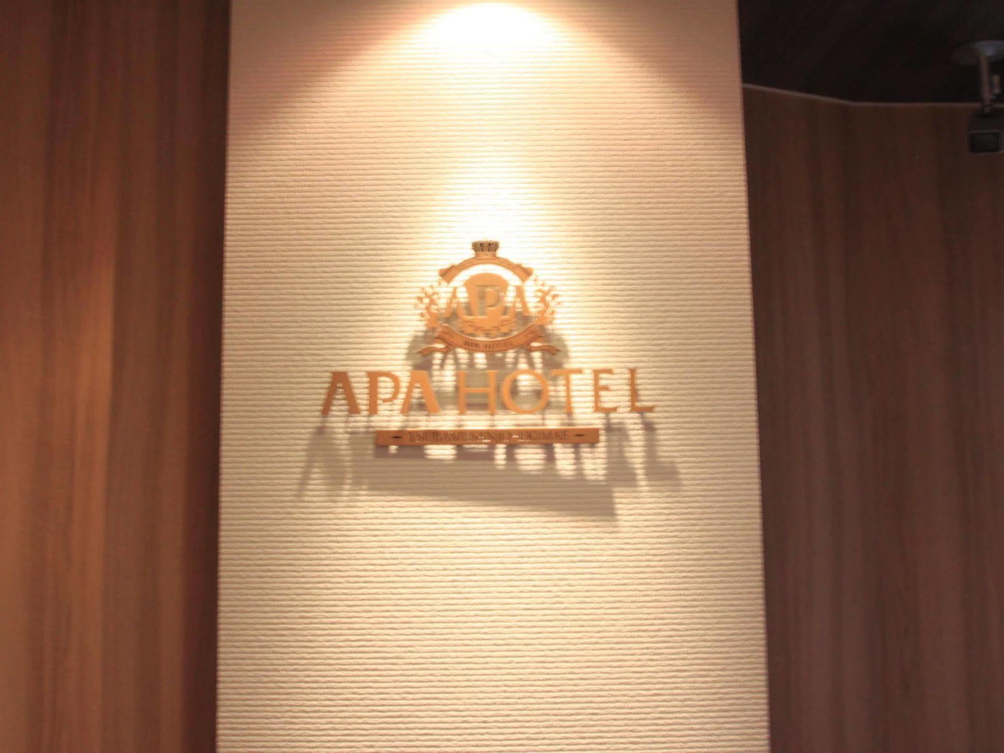 Apa Hotel Tsubamesanjo Ekimae Exterior photo