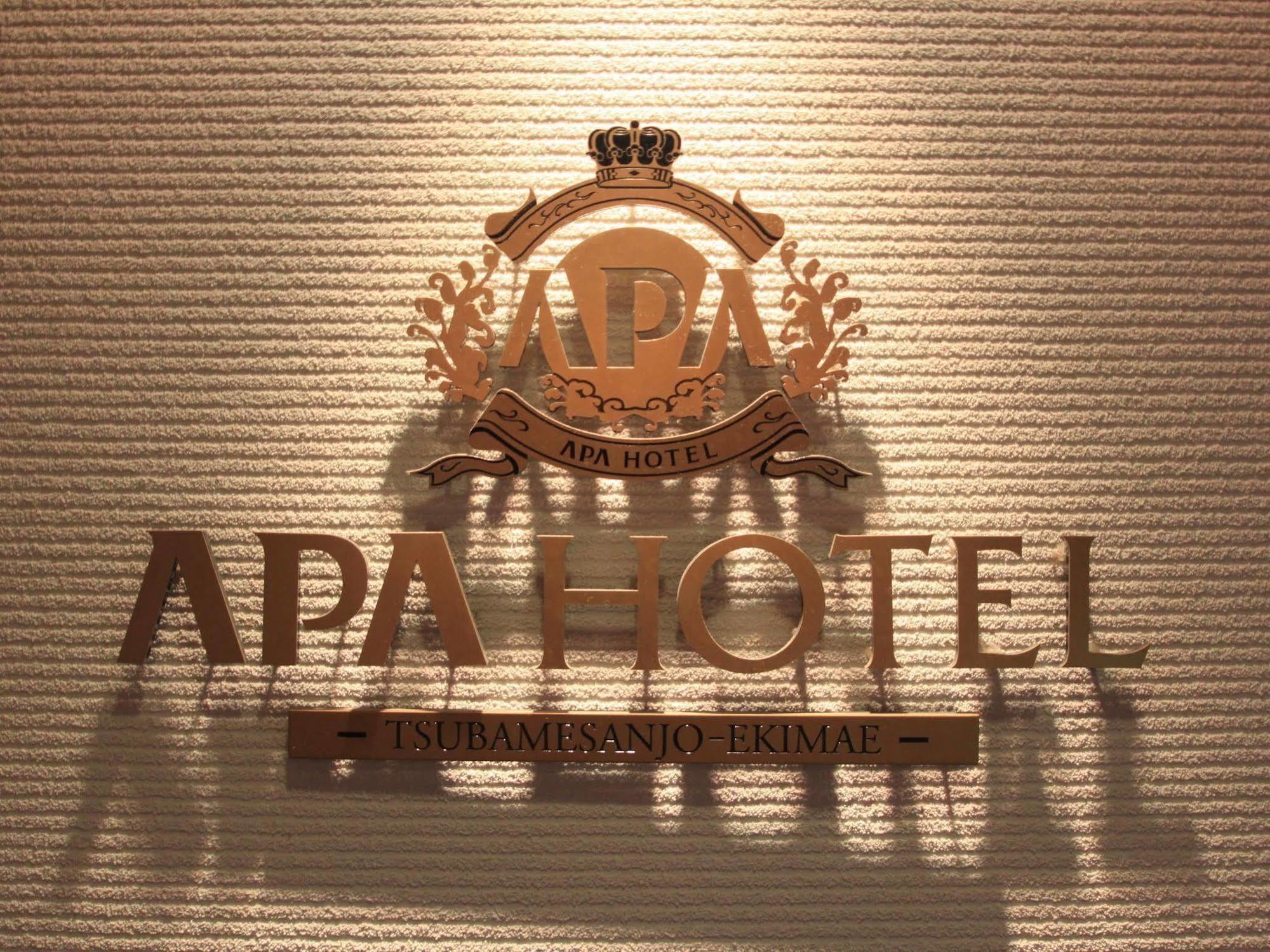 Apa Hotel Tsubamesanjo Ekimae Exterior photo